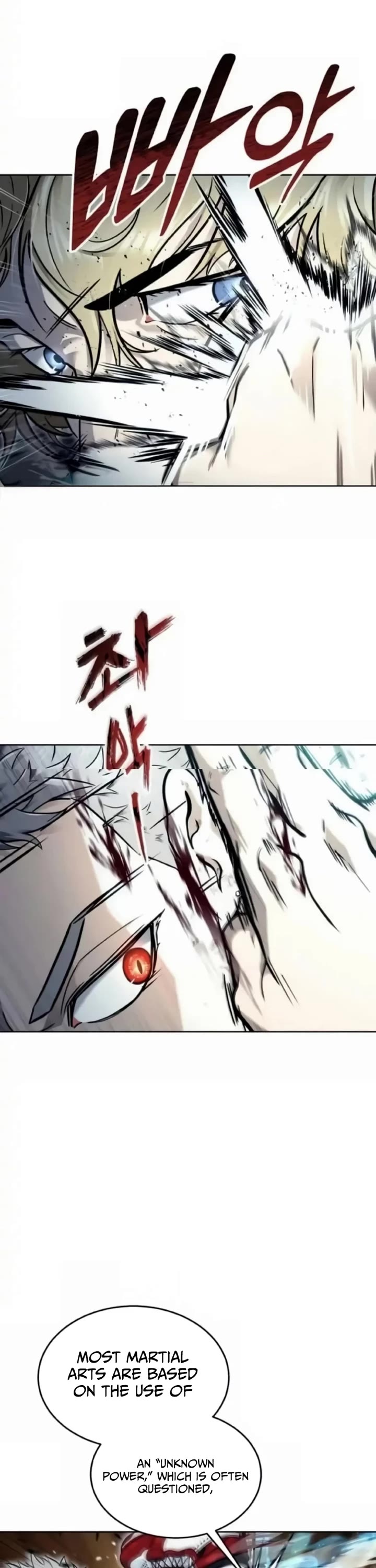 Tower of God: Urek's Ascent chapter 45 page 12