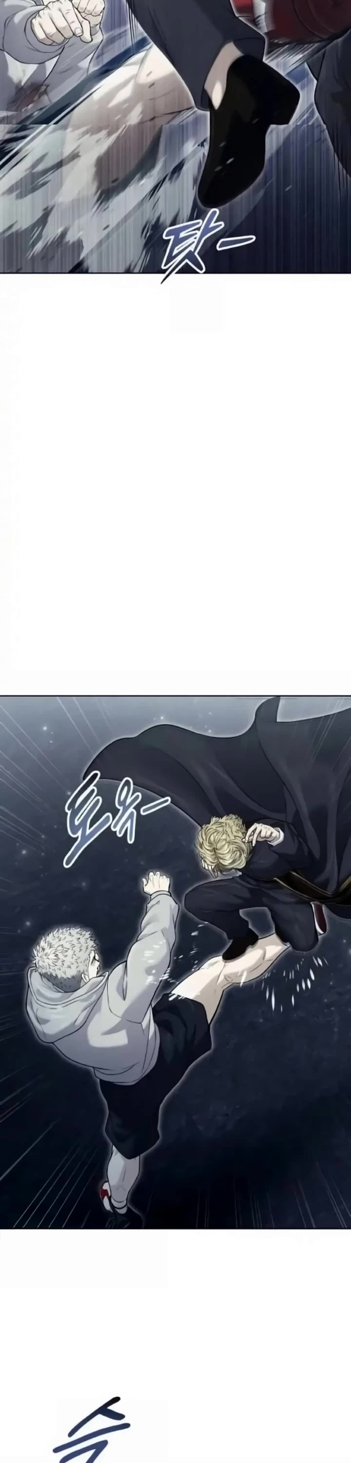 Tower of God: Urek's Ascent chapter 45 page 23