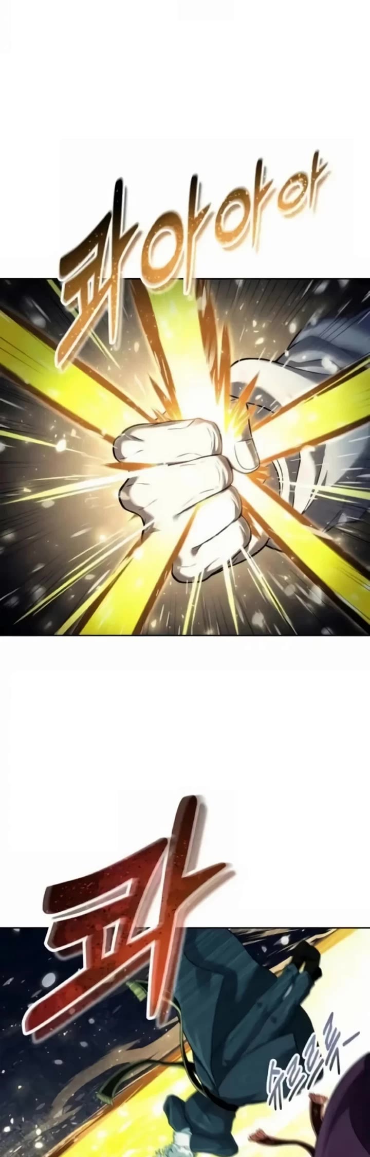 Tower of God: Urek's Ascent chapter 45 page 25