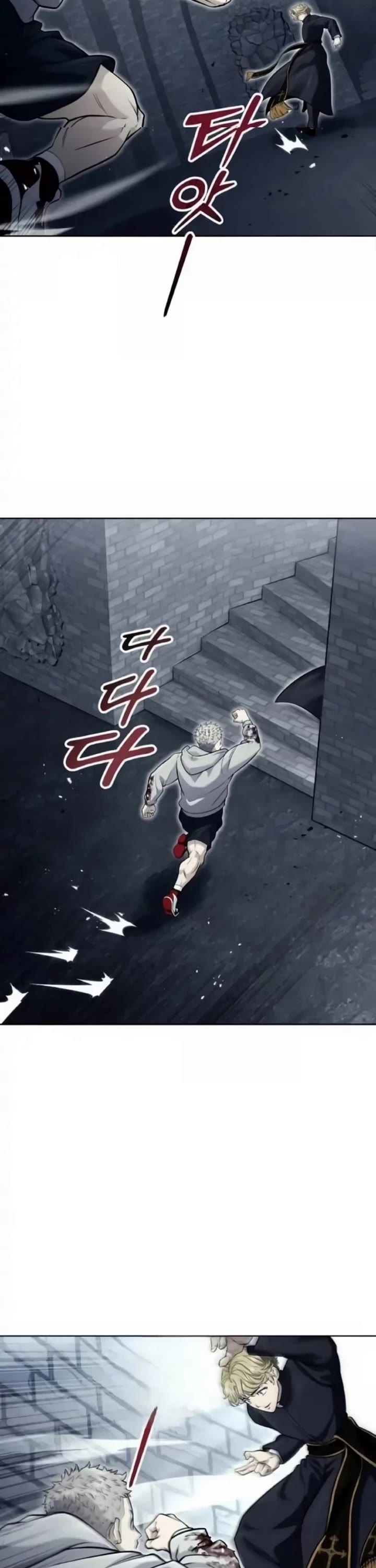 Tower of God: Urek's Ascent chapter 45 page 32