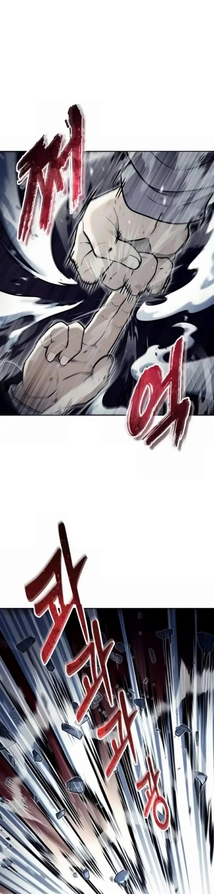 Tower of God: Urek's Ascent chapter 45 page 42