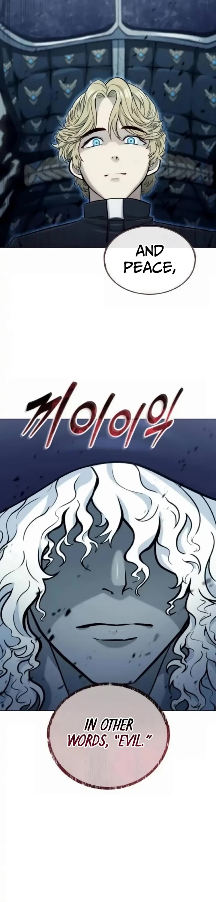 Tower of God: Urek's Ascent chapter 45 page 53