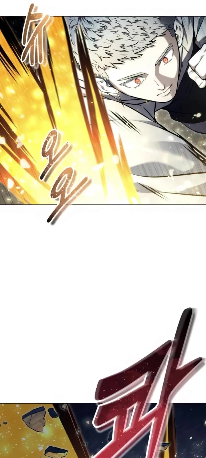 Tower of God: Urek's Ascent chapter 46 page 14