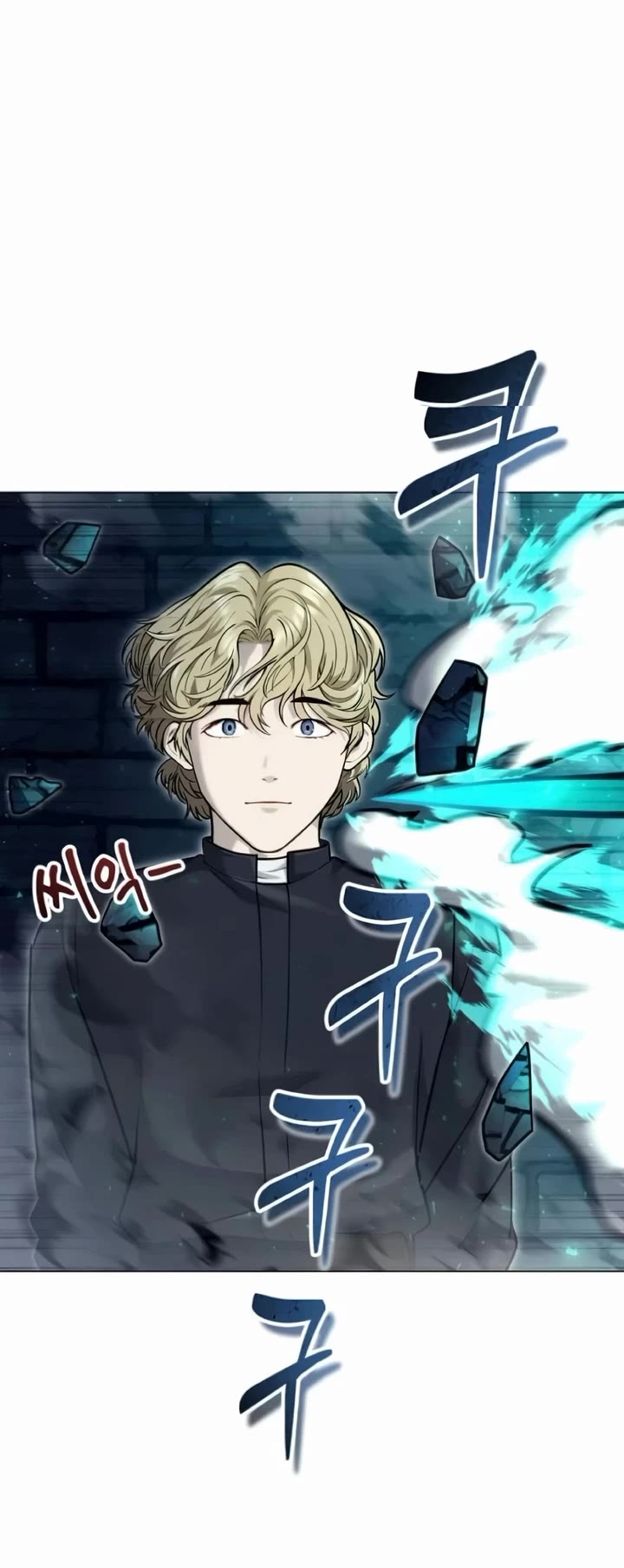 Tower of God: Urek's Ascent chapter 46 page 20