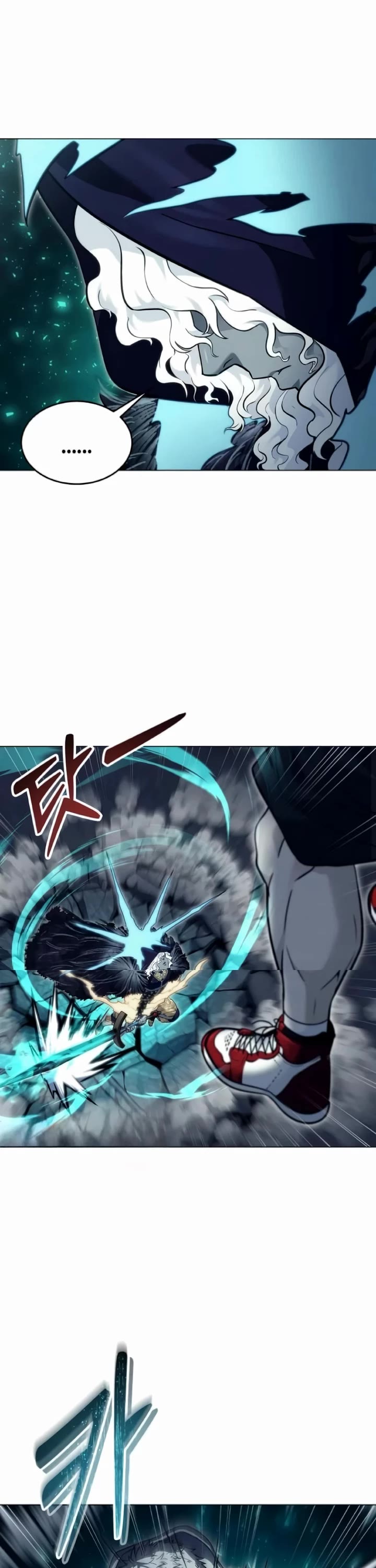 Tower of God: Urek's Ascent chapter 46 page 21