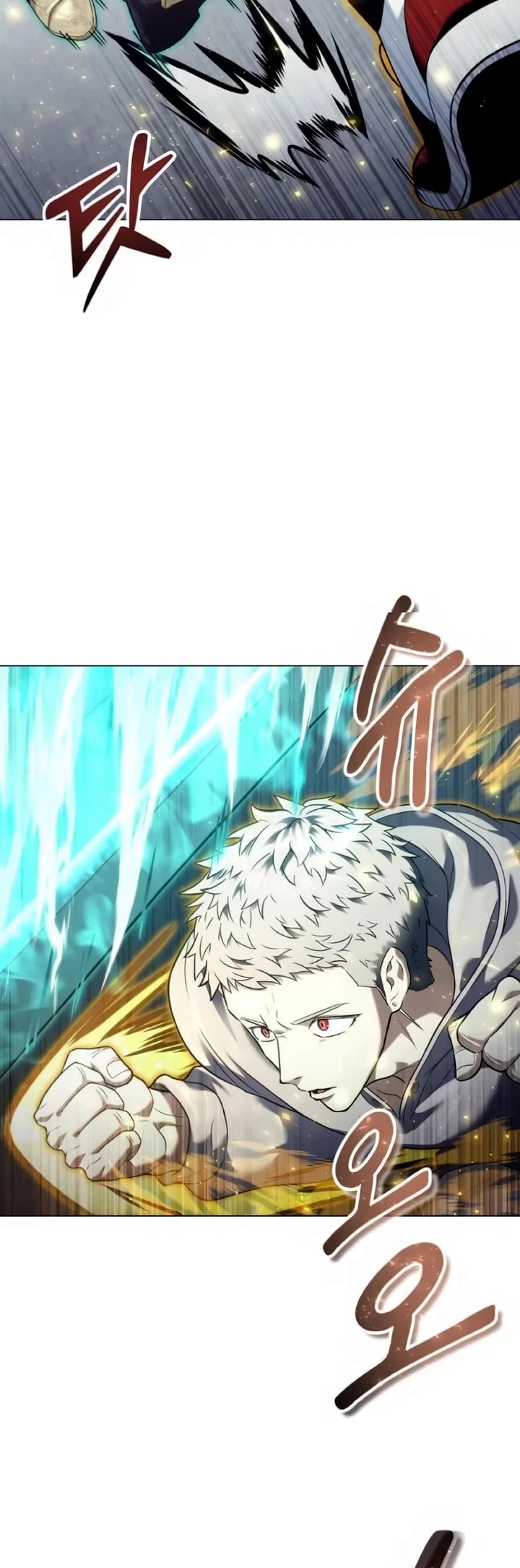 Tower of God: Urek's Ascent chapter 46 page 24