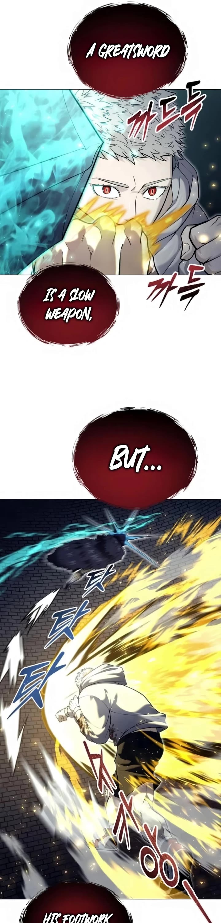 Tower of God: Urek's Ascent chapter 46 page 26