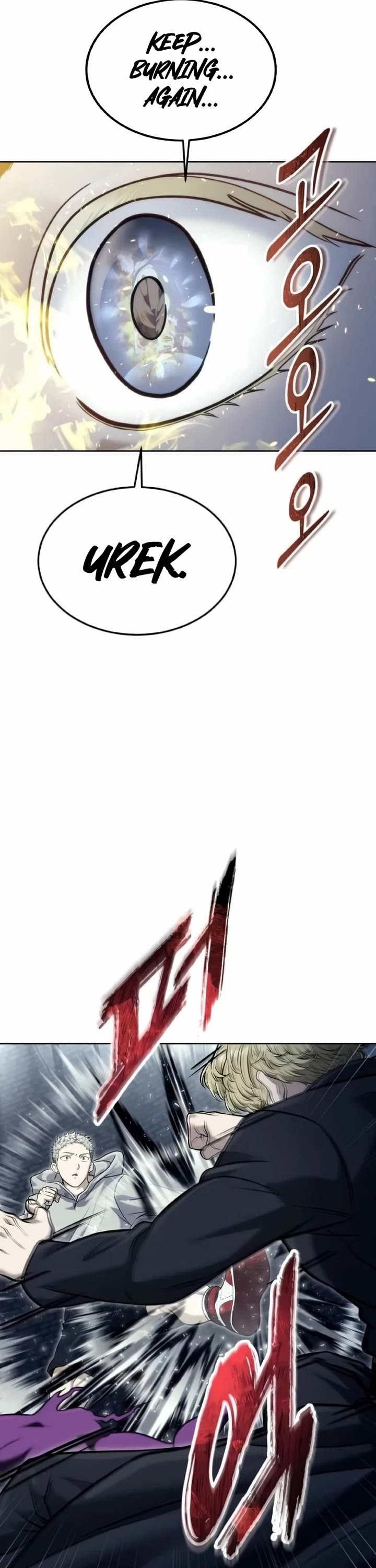 Tower of God: Urek's Ascent chapter 46 page 53