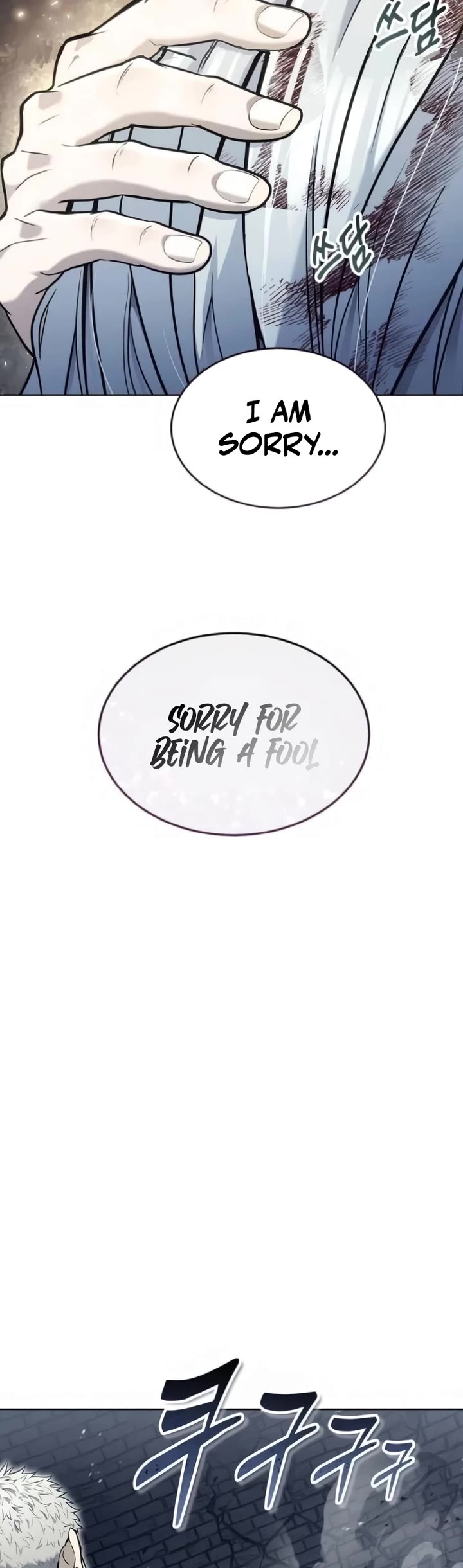 Tower of God: Urek's Ascent chapter 46 page 64