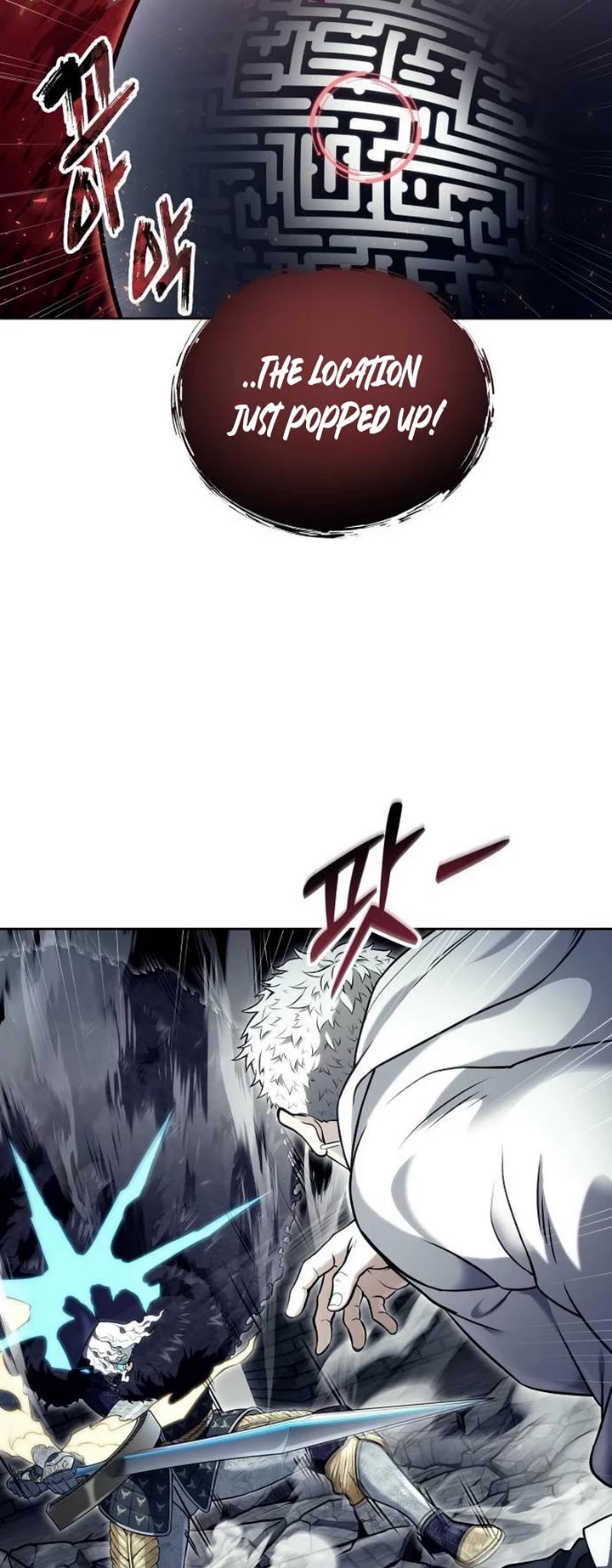 Tower of God: Urek's Ascent chapter 47 page 19