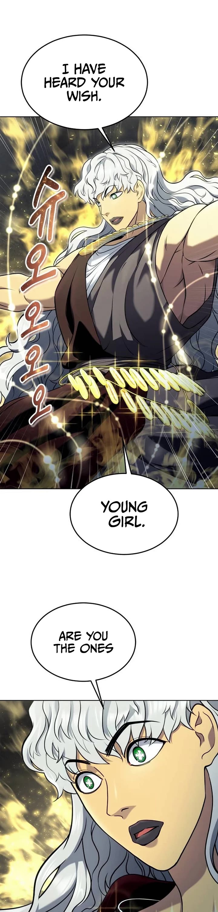 Tower of God: Urek's Ascent chapter 48 page 13