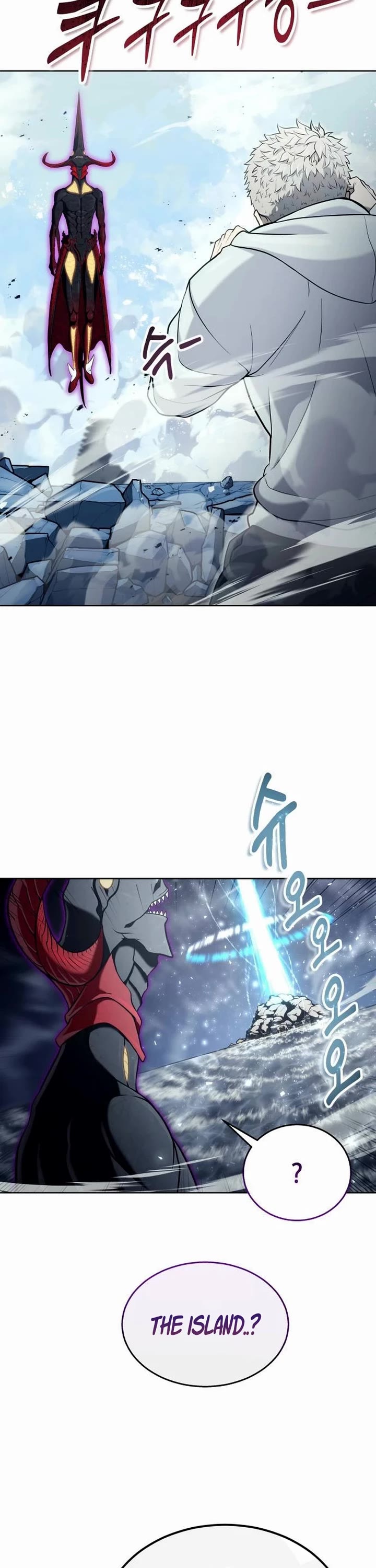 Tower of God: Urek's Ascent chapter 48 page 47