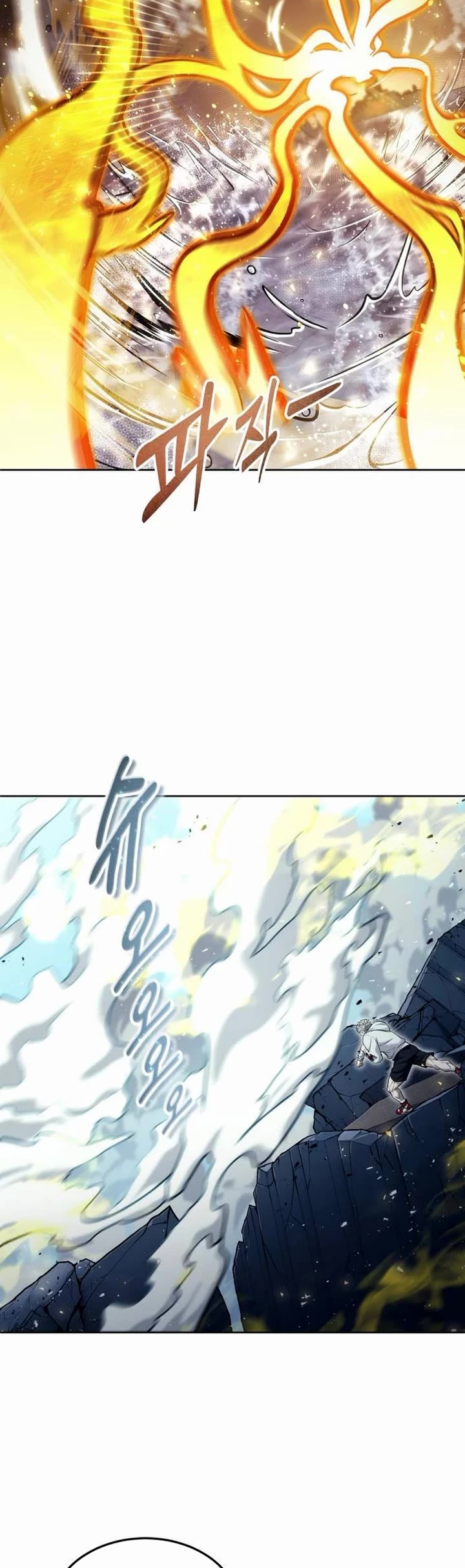 Tower of God: Urek's Ascent chapter 48 page 67