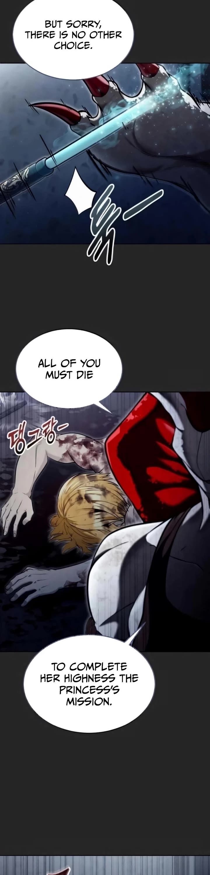 Tower of God: Urek's Ascent chapter 50 page 2