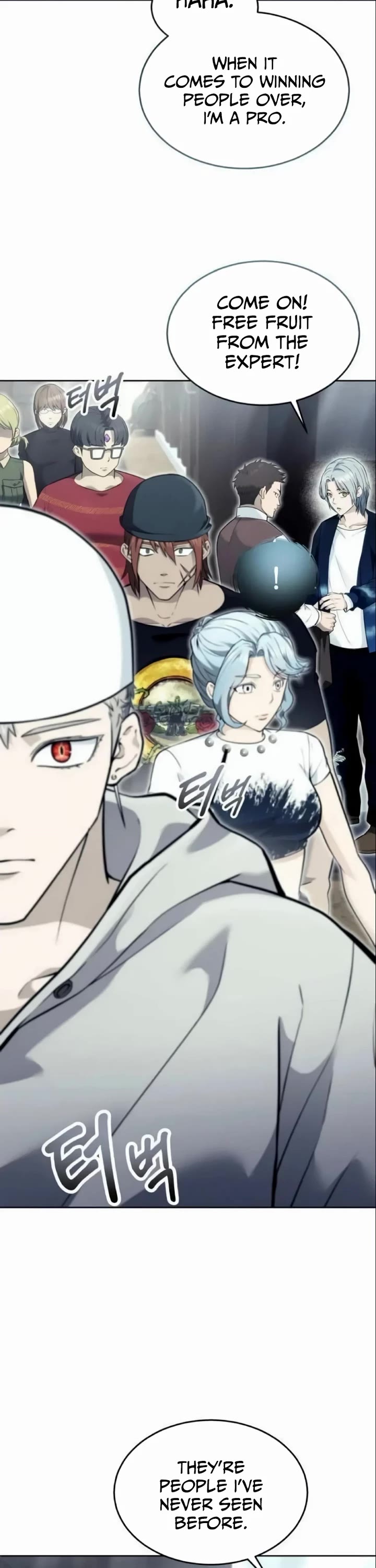 Tower of God: Urek's Ascent chapter 51 page 2