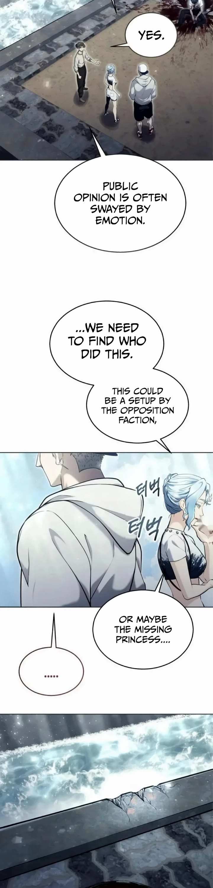 Tower of God: Urek's Ascent chapter 51 page 31