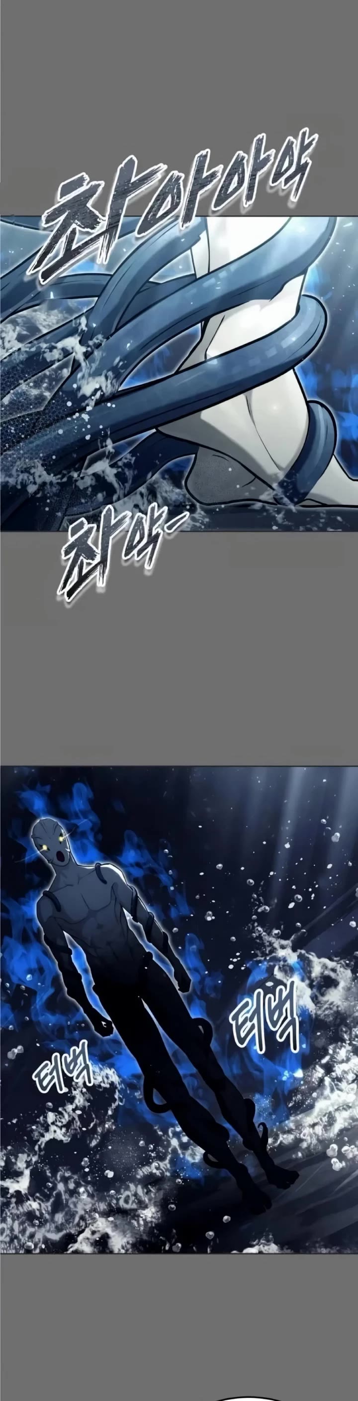 Tower of God: Urek's Ascent chapter 51 page 49