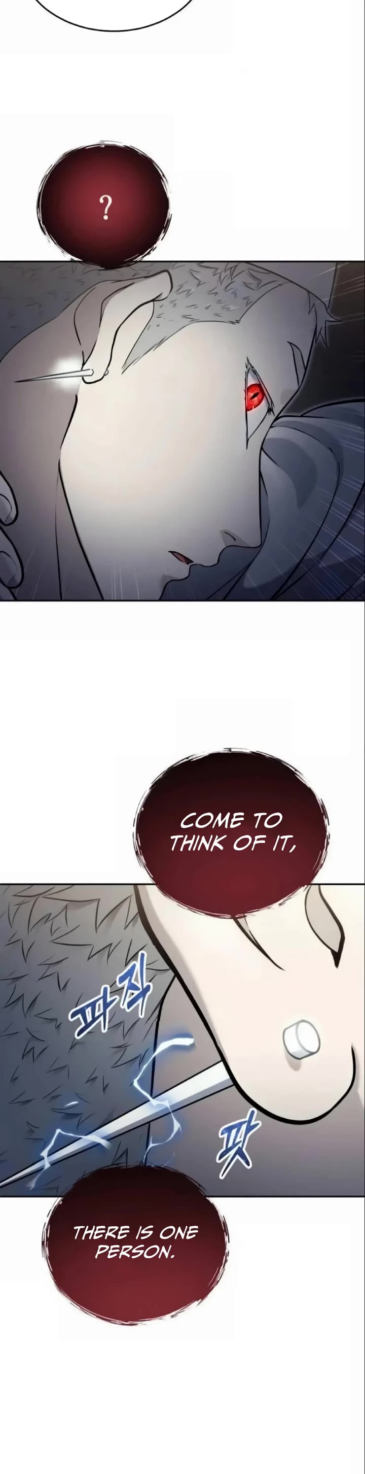 Tower of God: Urek's Ascent chapter 51 page 56