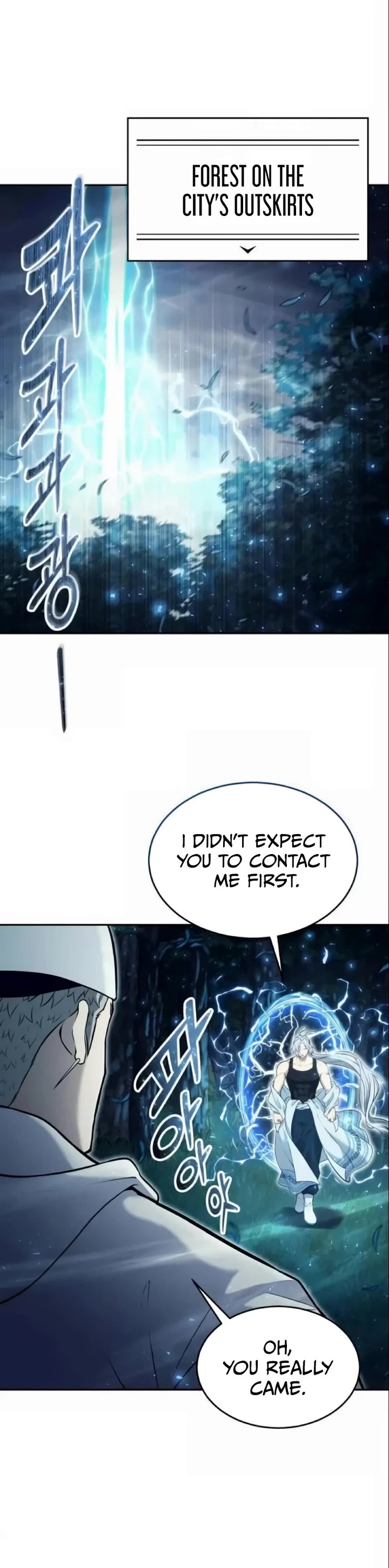 Tower of God: Urek's Ascent chapter 51 page 57