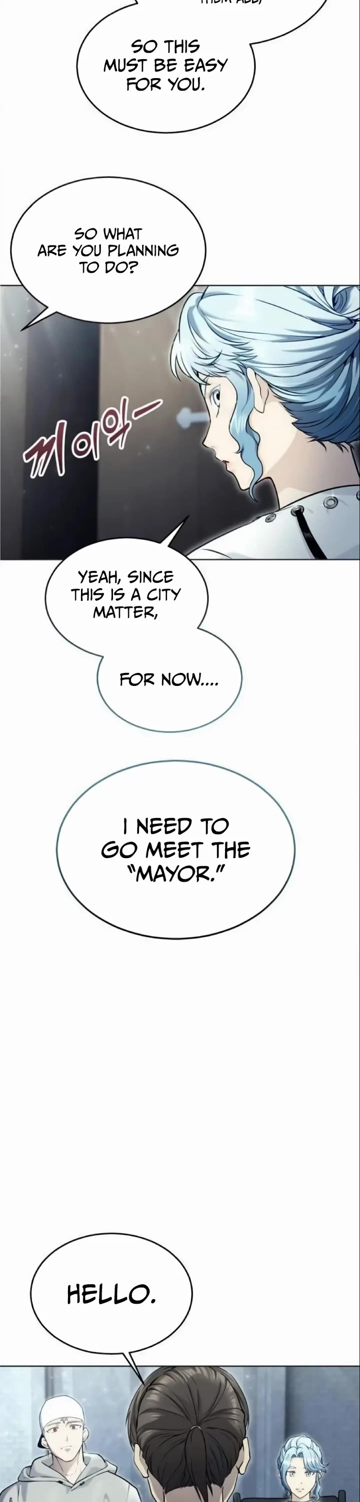 Tower of God: Urek's Ascent chapter 51 page 7