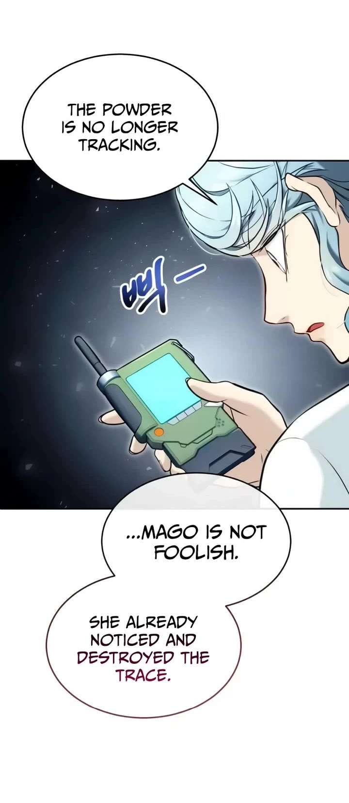 Tower of God: Urek's Ascent chapter 52 page 35