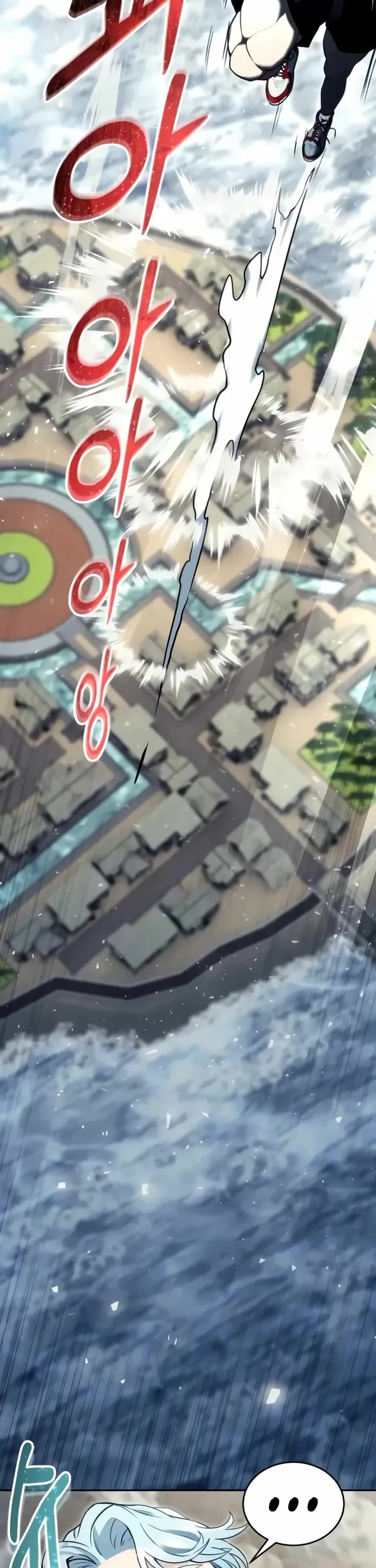 Tower of God: Urek's Ascent chapter 52 page 38