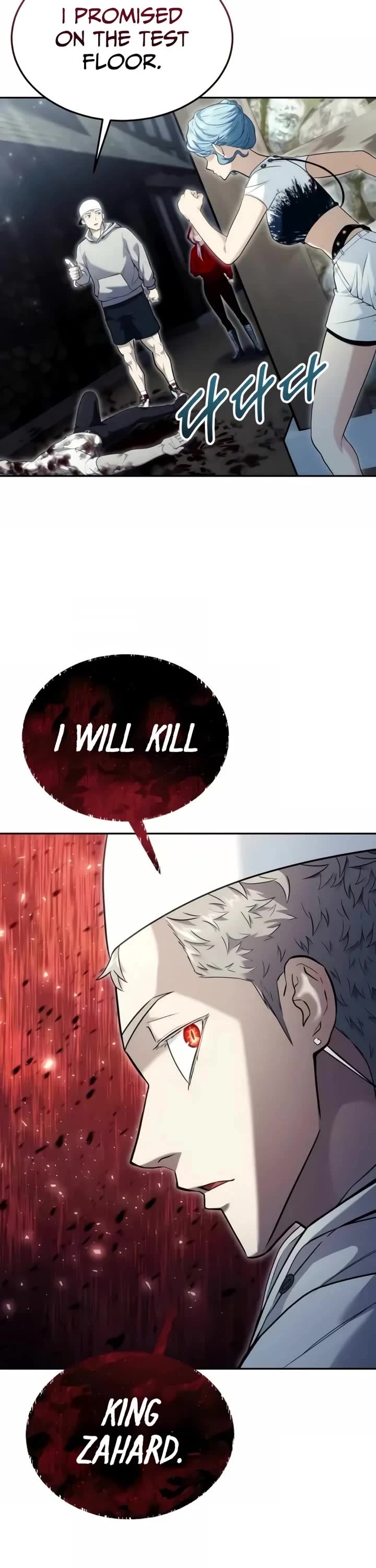 Tower of God: Urek's Ascent chapter 52 page 66