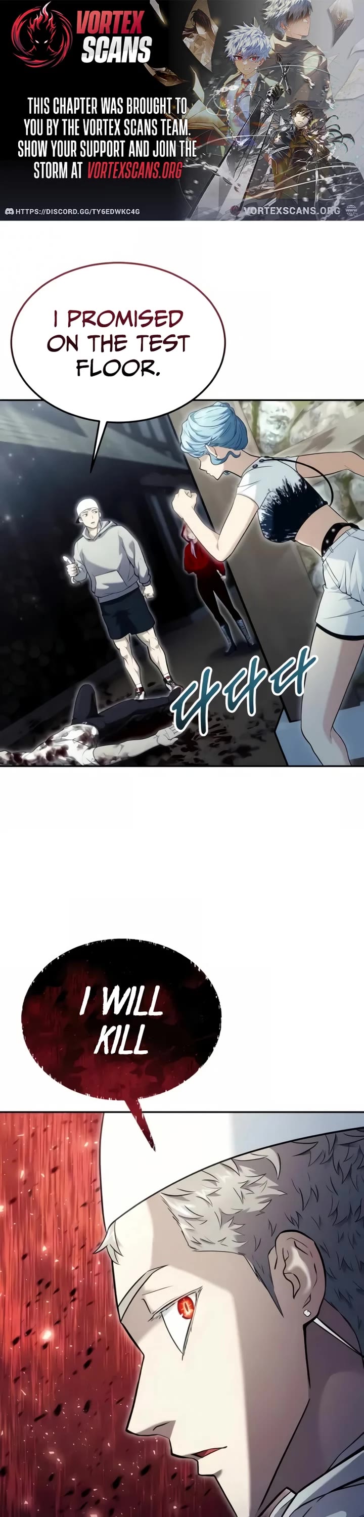 Tower of God: Urek's Ascent chapter 53 page 1