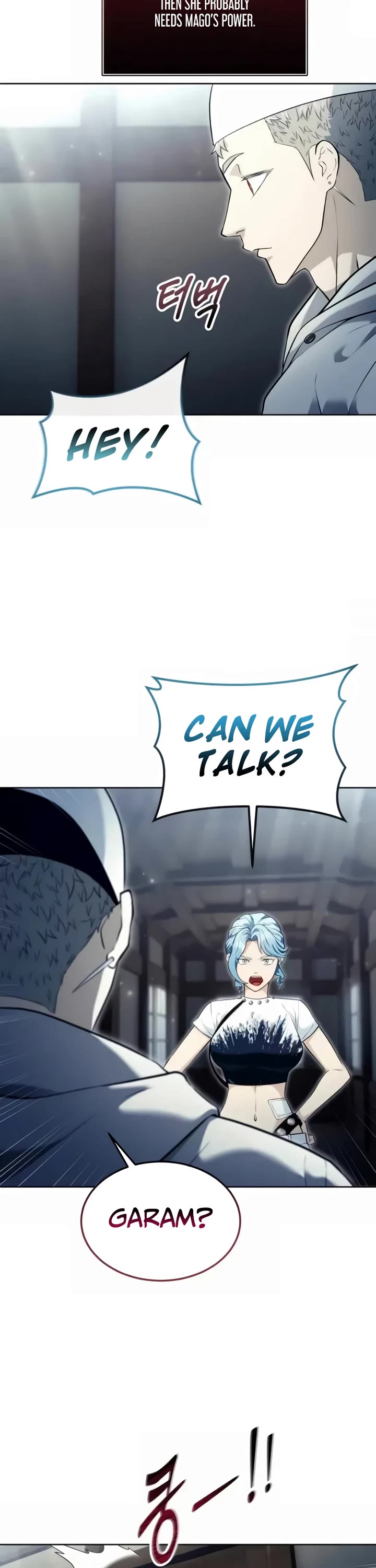 Tower of God: Urek's Ascent chapter 53 page 17