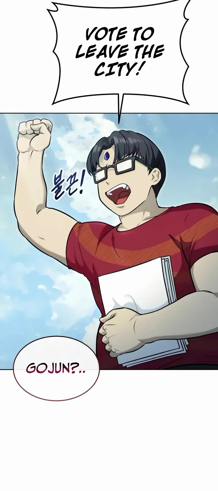 Tower of God: Urek's Ascent chapter 53 page 24