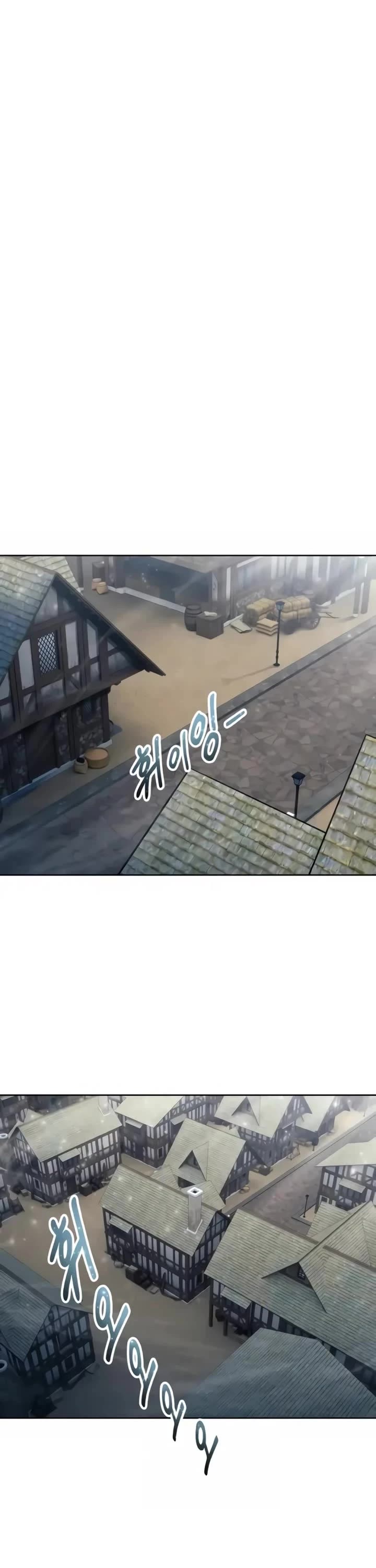 Tower of God: Urek's Ascent chapter 54 page 15