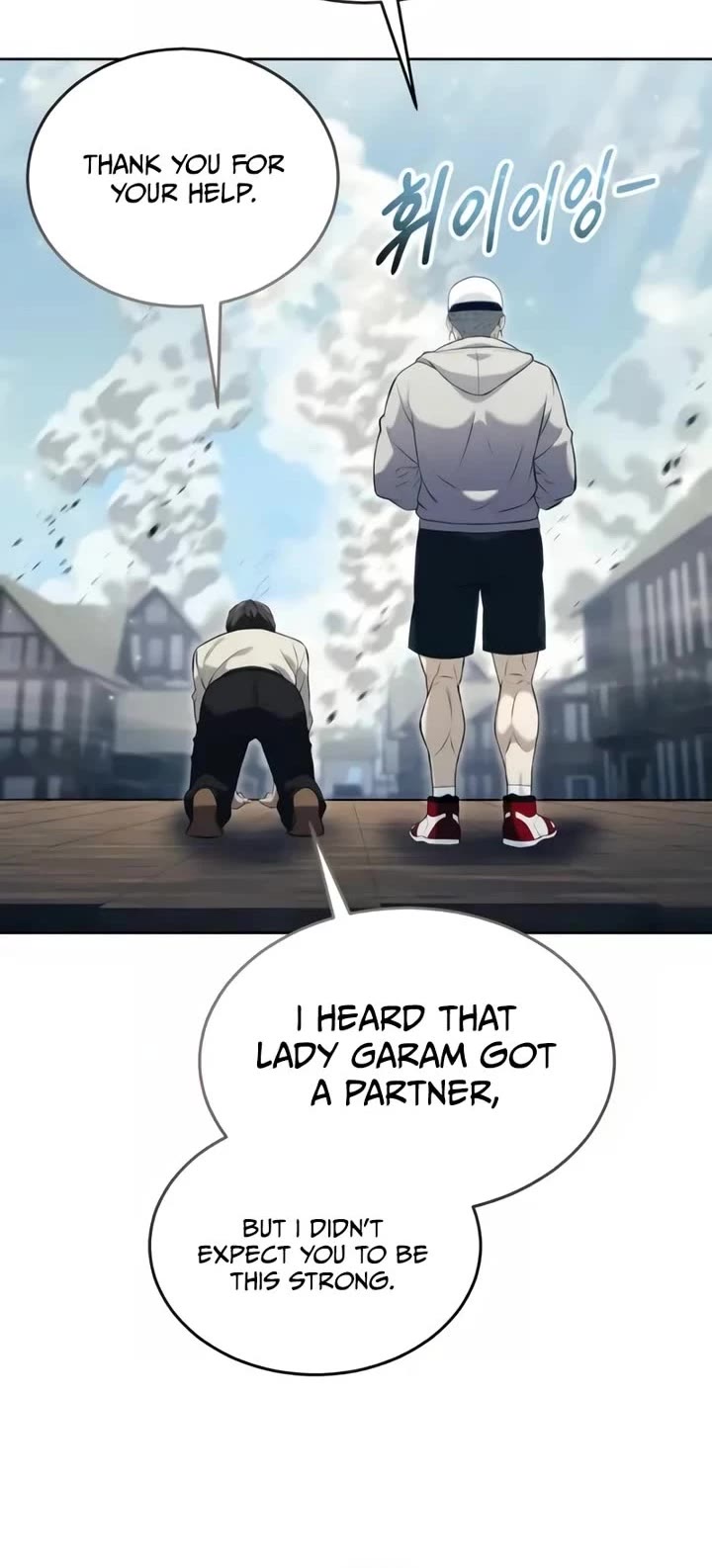 Tower of God: Urek's Ascent chapter 54 page 17