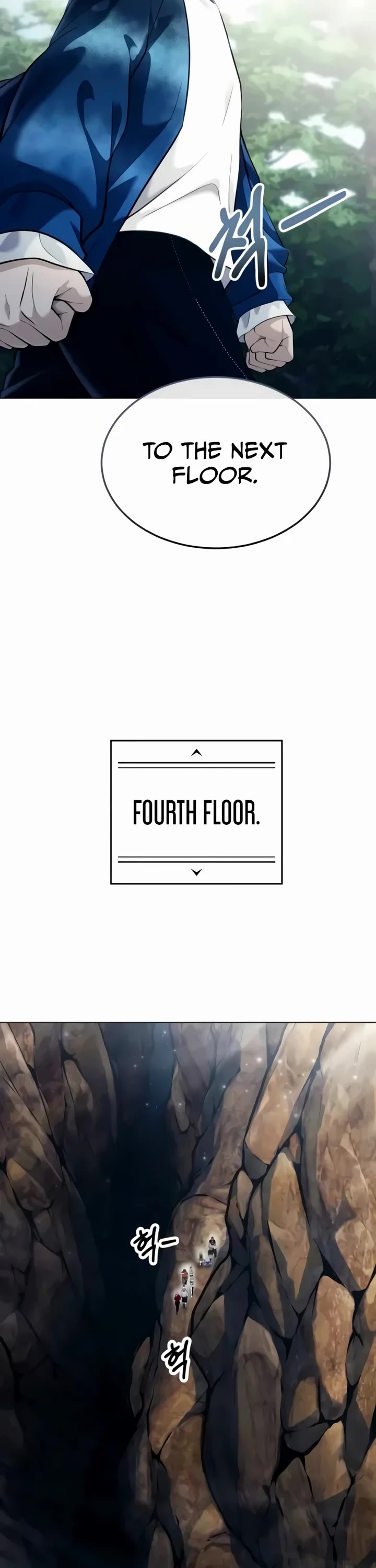 Tower of God: Urek's Ascent chapter 54 page 41