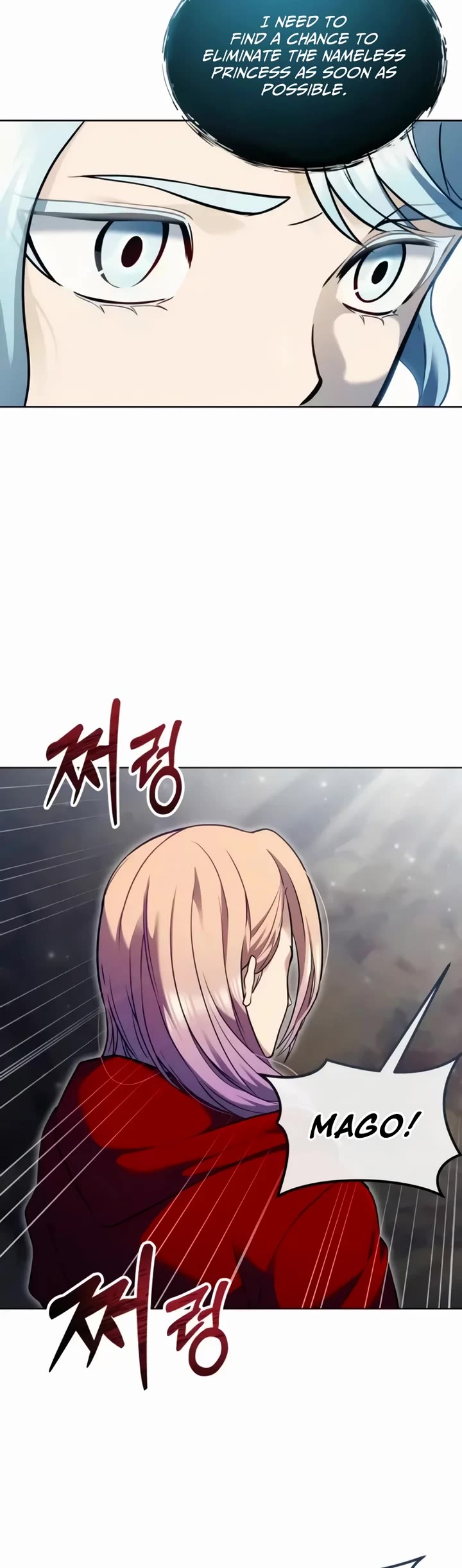 Tower of God: Urek's Ascent chapter 54 page 43