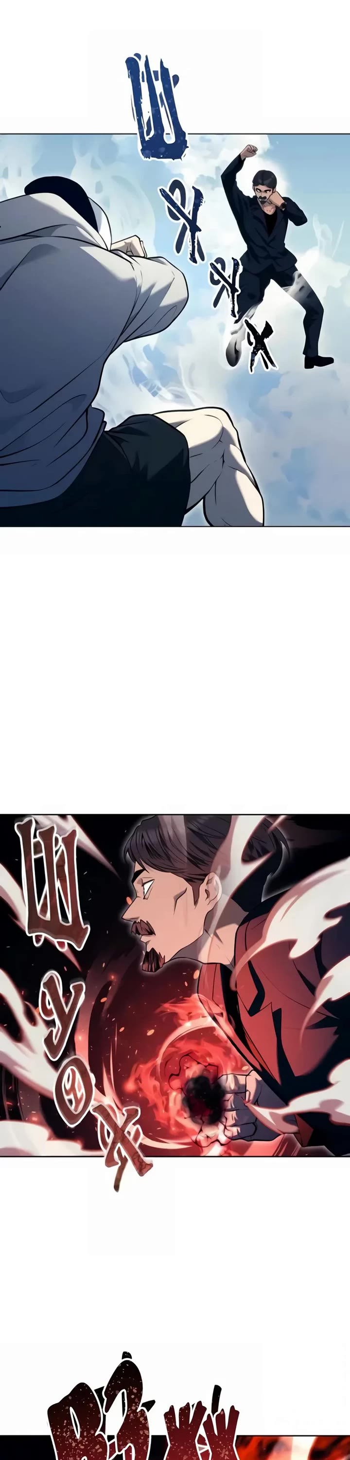 Tower of God: Urek's Ascent chapter 55 page 11