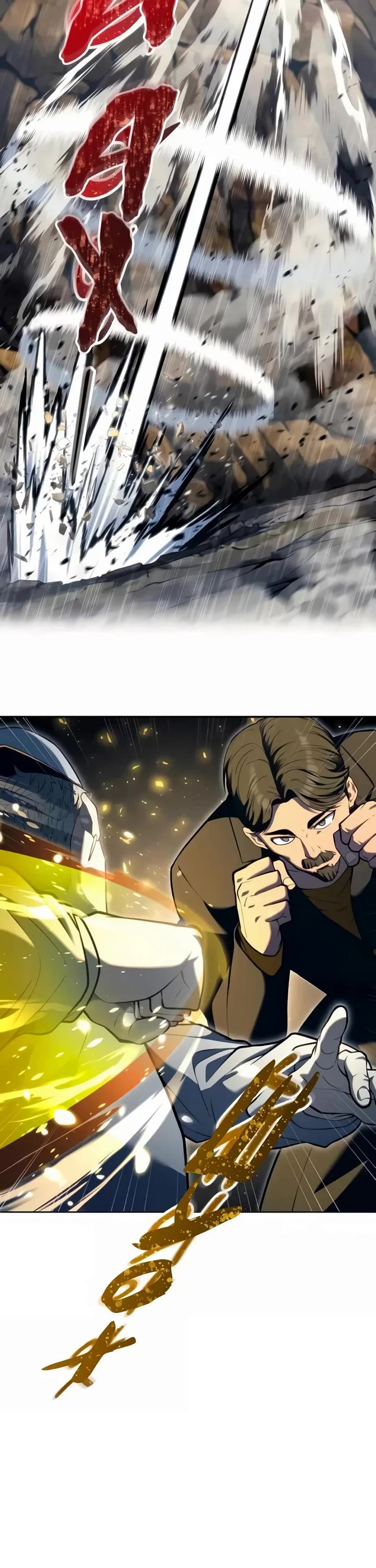 Tower of God: Urek's Ascent chapter 55 page 19