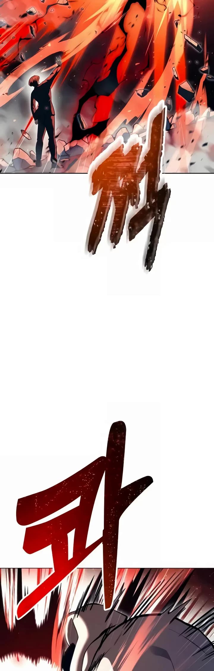 Tower of God: Urek's Ascent chapter 55 page 27