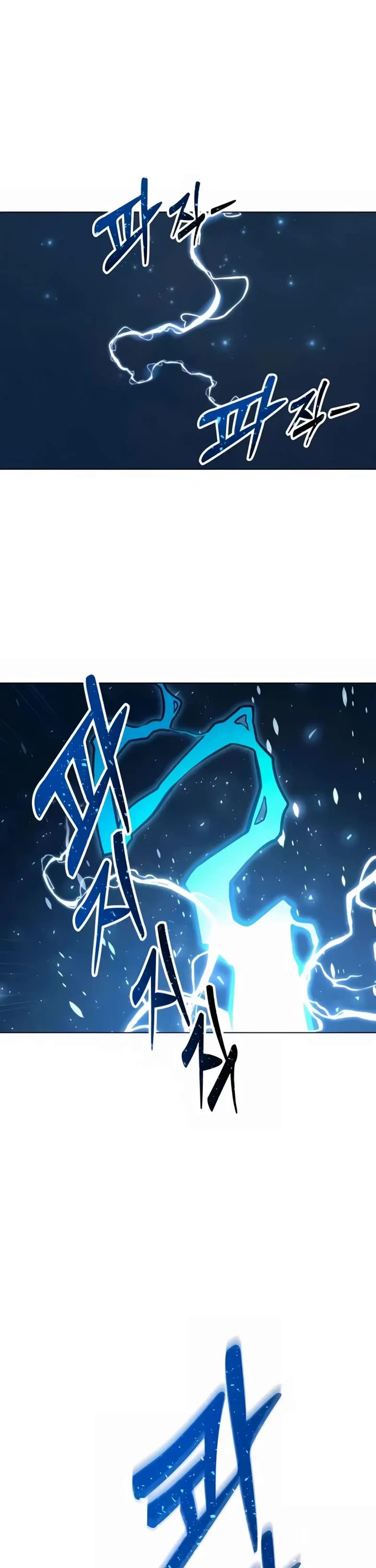 Tower of God: Urek's Ascent chapter 55 page 33