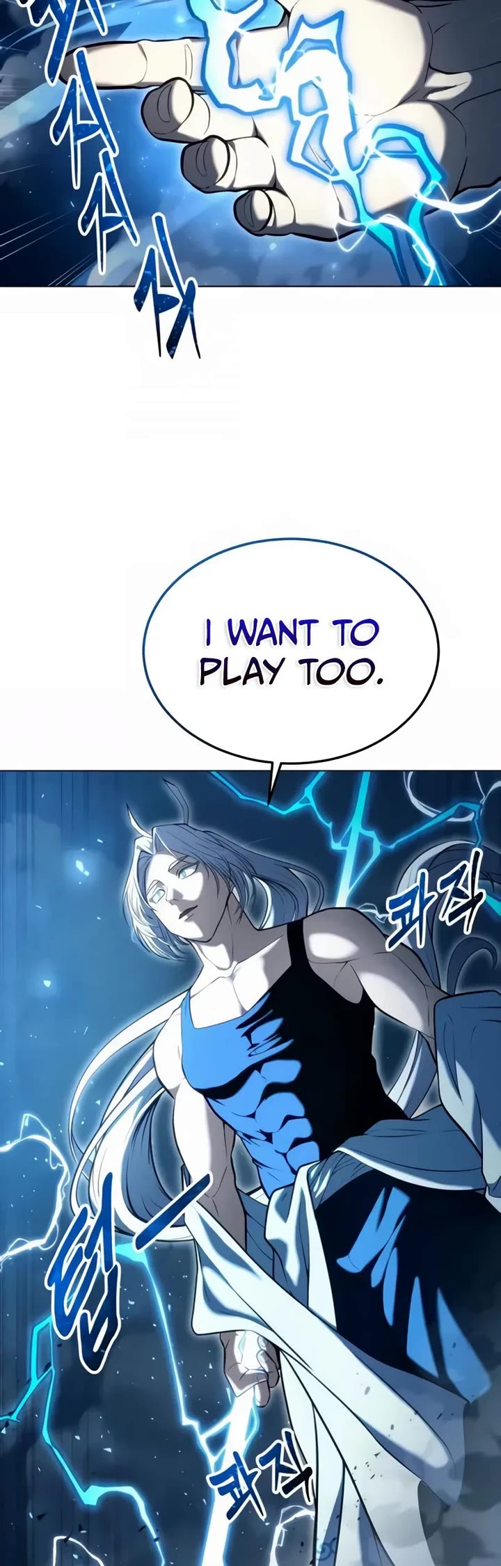 Tower of God: Urek's Ascent chapter 55 page 37