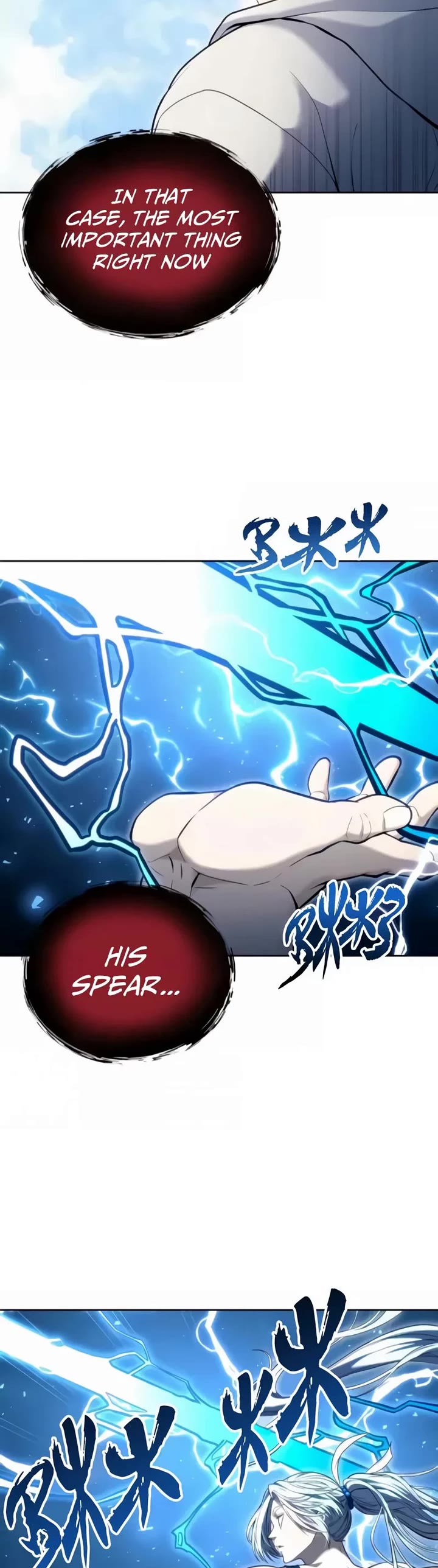 Tower of God: Urek's Ascent chapter 56 page 12