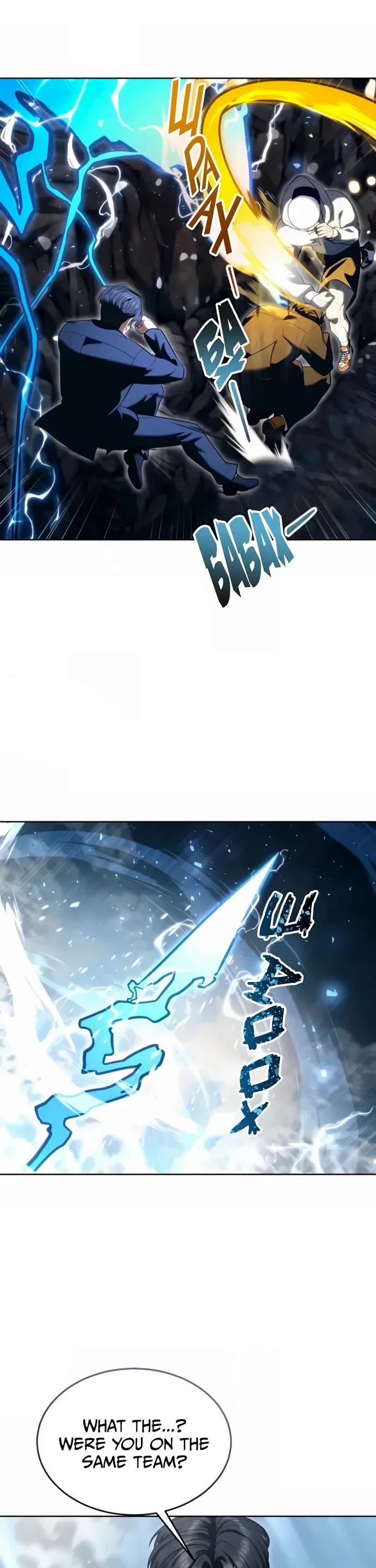 Tower of God: Urek's Ascent chapter 56 page 19