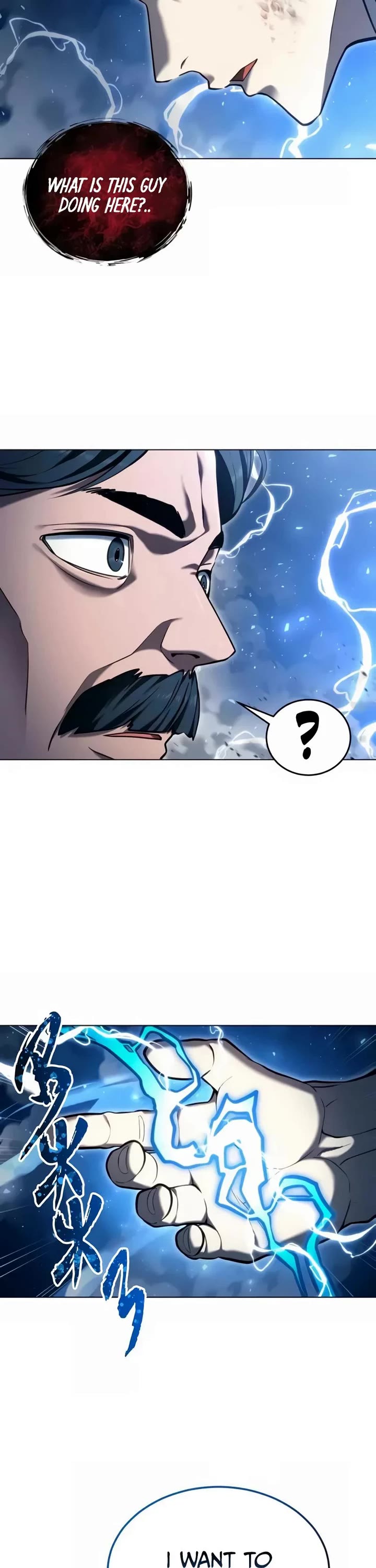 Tower of God: Urek's Ascent chapter 56 page 2