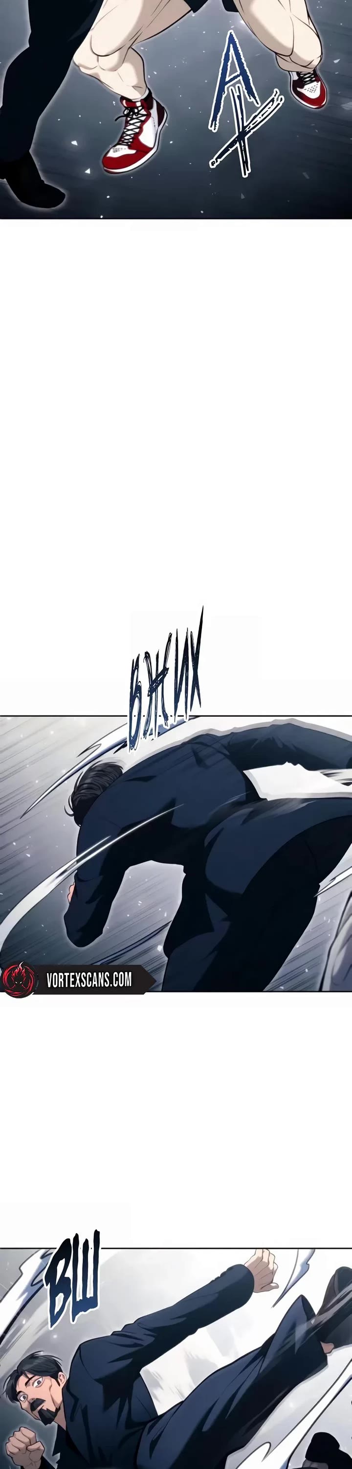 Tower of God: Urek's Ascent chapter 56 page 26