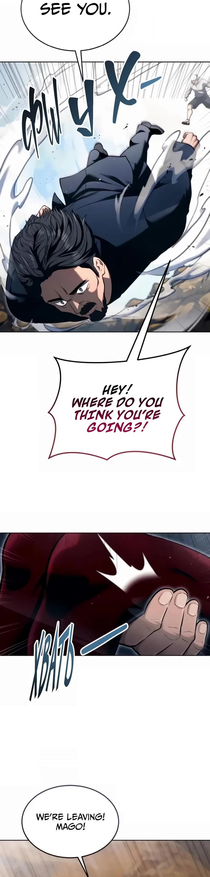 Tower of God: Urek's Ascent chapter 56 page 44