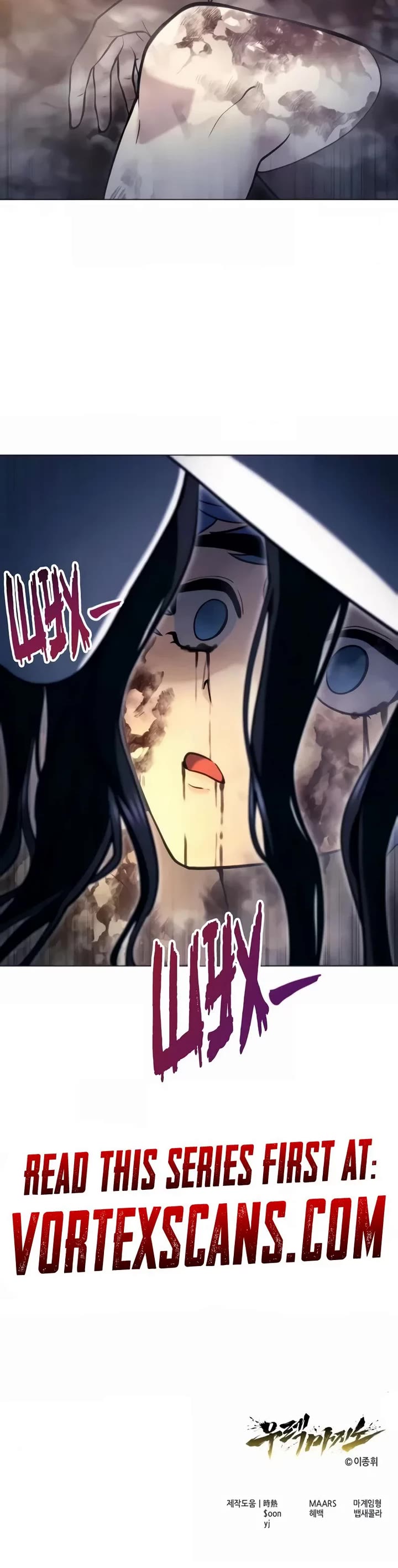 Tower of God: Urek's Ascent chapter 56 page 58