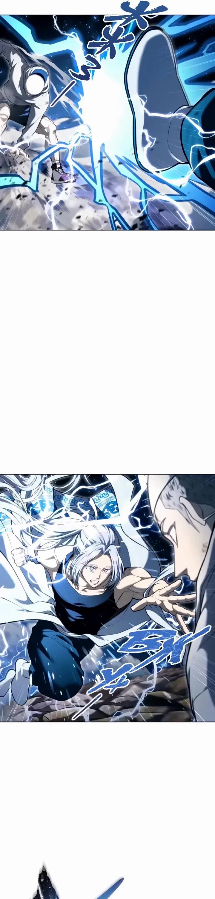 Tower of God: Urek's Ascent chapter 57 page 11