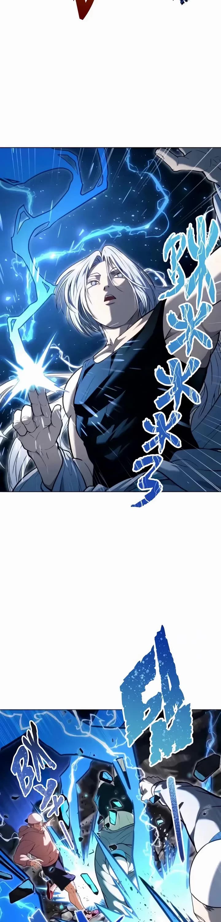 Tower of God: Urek's Ascent chapter 57 page 13