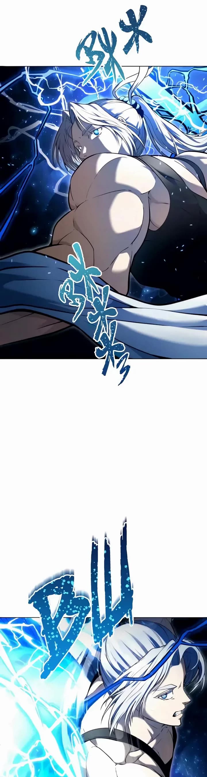 Tower of God: Urek's Ascent chapter 57 page 4