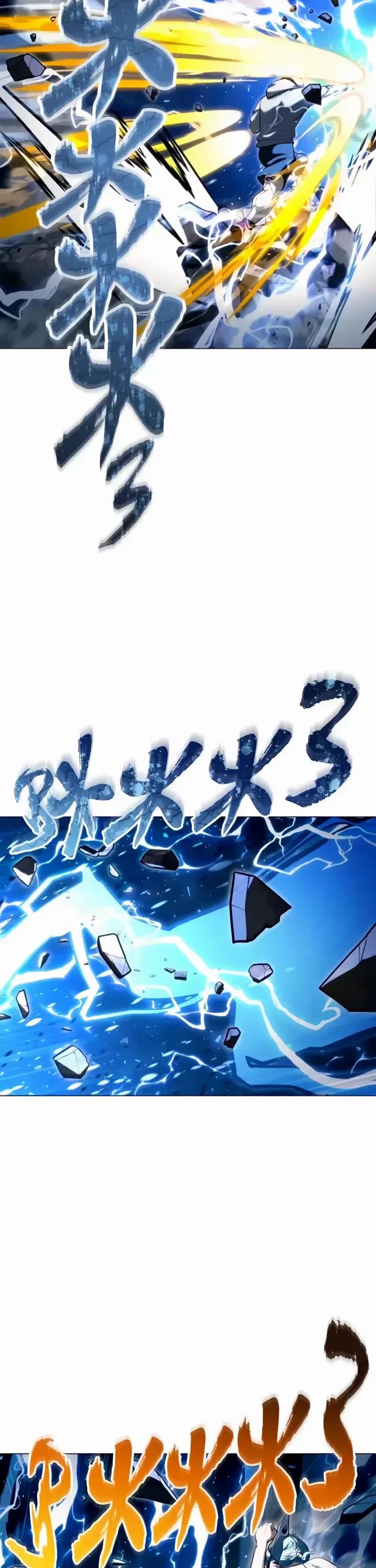 Tower of God: Urek's Ascent chapter 57 page 7