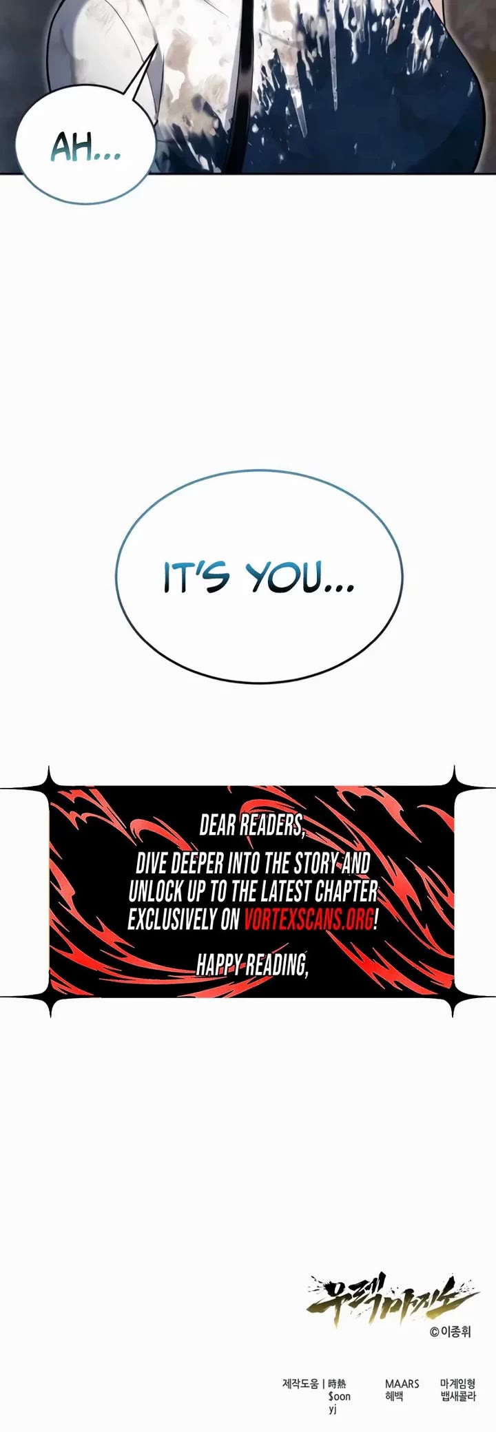 Tower of God: Urek's Ascent chapter 58 page 70